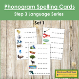 Step 3: Phonogram Spelling Cards Set #1 (PHOTOS) - Montess