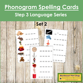 Step 3: Phonogram Spelling Cards Set #2 (PHOTOS) - Montess