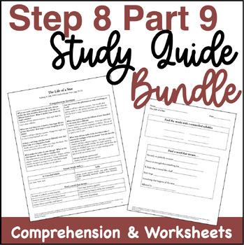 Preview of Step 8 Reading System Part 9 Study Guide Bundle