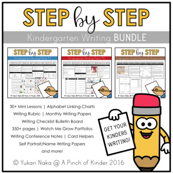 Preview of Step by Step: Kindergarten Writing BUNDLE