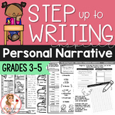 Preview of Step up to Writing Inspired - Writing a Personal Narrative Unit