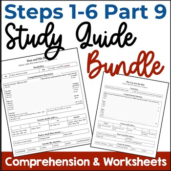 Preview of Steps 1-6 Reading System Part 9 Study Guide Mega Bundle