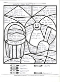 Scientific Method Coloring Worksheets & Teaching Resources | TpT