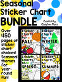Sticker Charts Seasonal Bundle