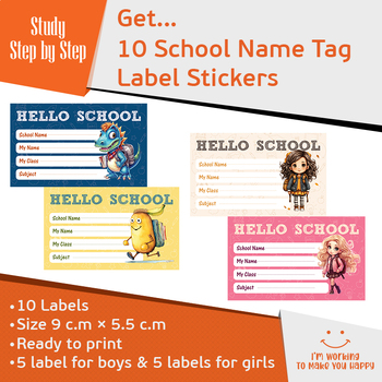 Preview of Stickers For School - Notebook Label