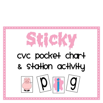 Preview of Sticky CVC Pocket Chart & Station Activity