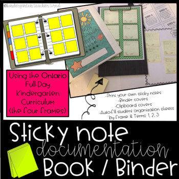 Preview of Sticky Note Documentation Binder Bundle! {Ontario FDK & the Four Frames}
