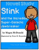 Stink and the Incredible Super-Galactic Jawbreaker - Novel