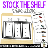 Stock The Shelf (Shoe Store) File Folders & Task Cards