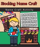 Stocking Name Craft Christmas Activity Kindergarten