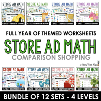 Preview of Store Ad Math Comparison Shopping Full Year Bundle
