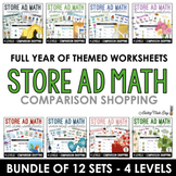 Store Ad Math Comparison Shopping Full Year Bundle
