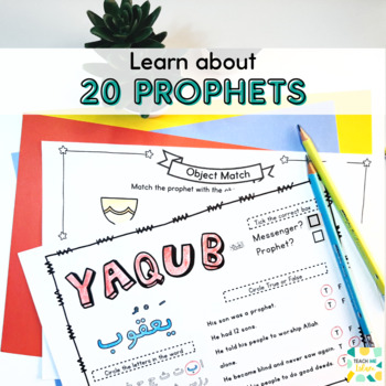 prophets of islam worksheets by teach me islam tpt