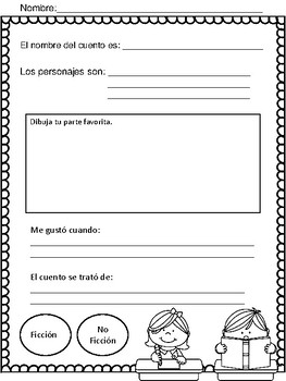 Story Comprehension Sheet - Hoja de Comprension (English and Spanish ...