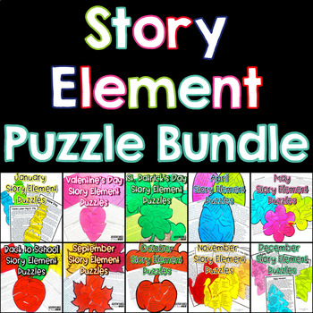 Story Element Puzzle Bundle by Ciera Harris Teaching | TPT