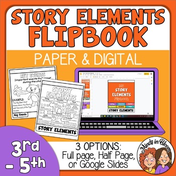 Story elements flipbook