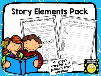 Story Elements Pack by Easy Peasy Lemon Squeezy | TpT