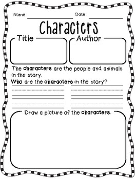 story elements worksheets for reinforcement by organized chaos
