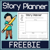 Story Planner | Printable | FREEBIE