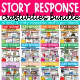 Story Response Crafts MEGA Bundle - Yearlong | Storybook C