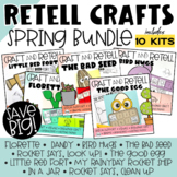 Story Retelling Bundle Spring Activities | Spring Crafts f