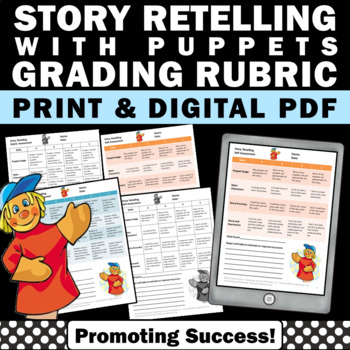 Preview of Story Elements 2nd Grade Student Self Assessment Rubric Retelling First Grade