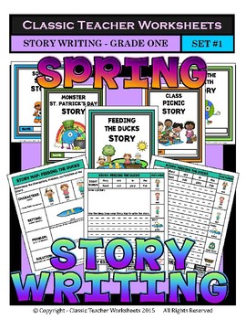 story writing bundle 1st grade grade 1 by classic teacher worksheets