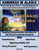 Storylineonline: Hanukkah in Alaska ~ Reading Comprehensio