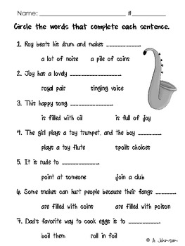 storytown 2nd grade lesson 18 ah music supplementals by april johnson