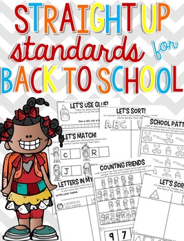 Preview of Straight Up! {Standards for Back to School Printables}