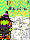 Straight Up! {Standards for October Printables}