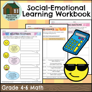 Preview of Strand A: Social-Emotional Learning Worksheets (Ontario MATH Grade 4, 5, and 6)