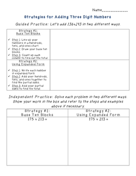 Three Digit Addition Strategies Worksheets Teaching Resources Tpt