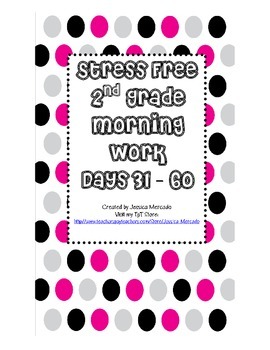 Preview of Stress Free Morning Work 2nd Grade Days 31-60