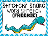 Stretchy Snake Word Stretch Freebie