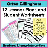 Structured Literacy Interventions: Orton Gillingham Lesson