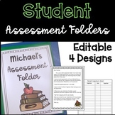 Student Assessment and Test Folder Freebie