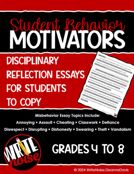 Preview of Student BEHAVIOR ESSAYS to Copy for Reflection Discipline Detention Gr. 4-8