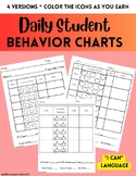 Student Behavior Charts | I Can Language