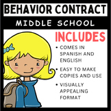 Student Behavior Contract - In English and Spanish