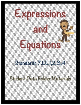 Preview of Student Data Folders - 7th Grade Common Core Math Standards Set