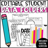 Editable Student Data Binder or Folder | Digital Student T