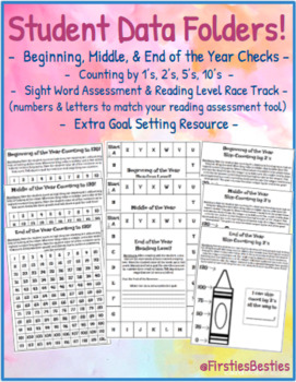 Preview of Student Data Tracking Sheets, First Grade Goals, & Data Folders!