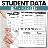 Student Data Binder Tracking Sheets Classroom Management