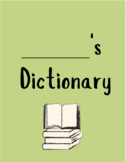 Student Dictionary– Blank Vocabulary Sheet Included!