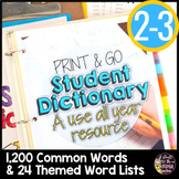 Personal Dictionary | Student Dictionary | 2nd Grade | 3rd
