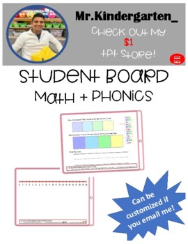 Preview of Student Dry-Erase Board - Math and Phonics COMBO!