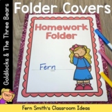 Student Folder Covers For Back to School | Goldilocks and 