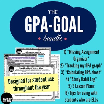 Preview of GPA Goal Bundle