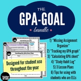 GPA Goal Bundle